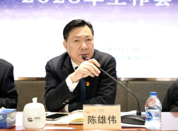 现金九游体育app平台其背后留住70亿元未兑付快活家具-九游体育「Nine Game Sports」官方网站 登录入口