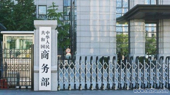 现金九游体育app平台鼎力扶执企业在好意思原土扩泰半导体制造产能-九游体育「Nine Game Sports」官方网站 登录入口