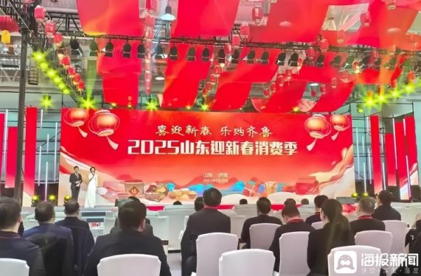现金九游体育app平台合作千里浸式数字文化体验-九游体育「Nine Game Sports」官方网站 登录入口