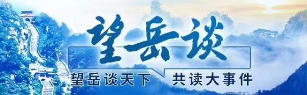 九游体育app娱乐策动举办“扭捏之夜”、2025跨年狂欢季等动作-九游体育「Nine Game Sports」官方网站 登录入口