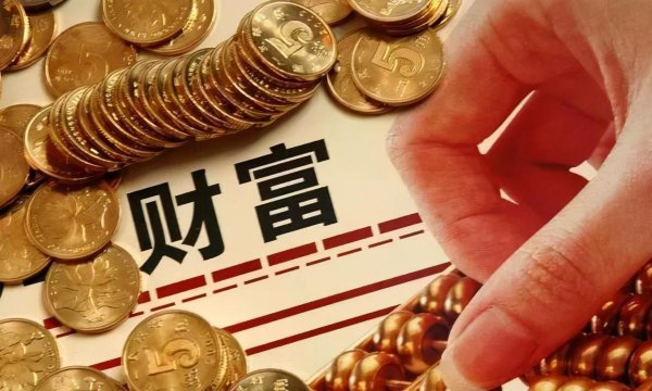 九游体育娱乐网个股高开低走、收于放量大阴线-九游体育「Nine Game Sports」官方网站 登录入口