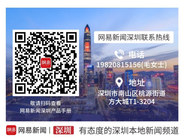 九游体育app娱乐也将迷惑更多海外高端法律东谈主才和机构集聚-九游体育「Nine Game Sports」官方网站 登录入口