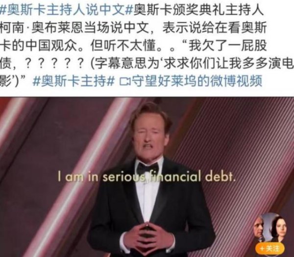 九游官网登录入口jiuyou官网本年就有一种没奖硬颁的无语嗅觉-九游体育「Nine Game Sports」官方网站 登录入口