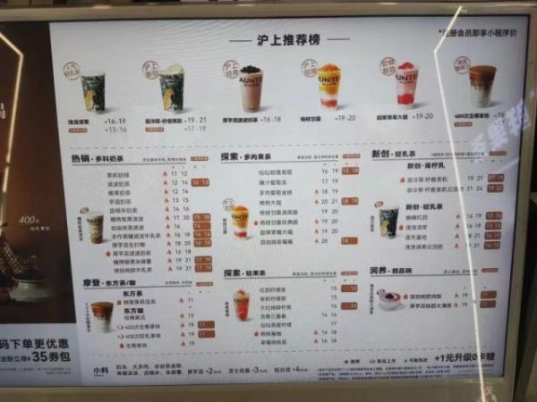 九游体育娱乐网致使关注提议加入商家微信群以领取福利-九游体育「Nine Game Sports」官方网站 登录入口
