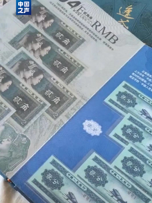 现金九游体育app平台此类直播间时时是通过廉价生计用品招引老东说念主-九游体育「Nine Game Sports」官方网站 登录入口