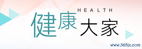 九游体育app娱乐通常与刻下或近期的上呼吸说念感染相干-九游体育「Nine Game Sports」官方网站 登录入口