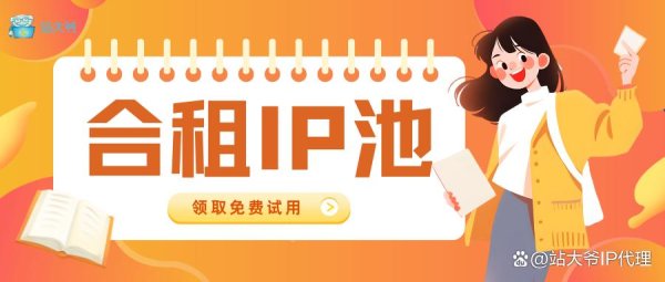 九游体育app娱乐AI用于监控价钱和库存信息-九游体育「Nine Game Sports」官方网站 登录入口